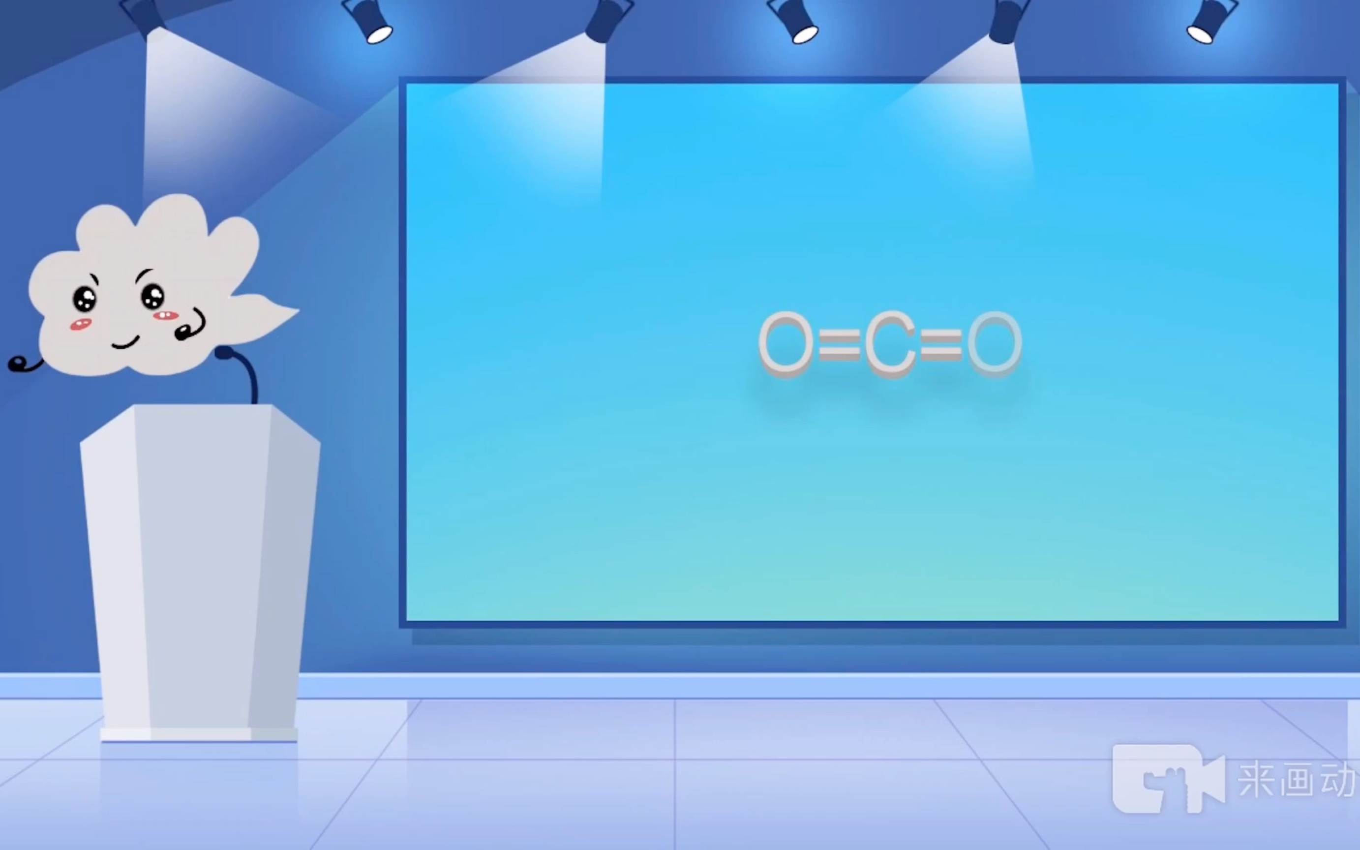 【ESG动态】华电辽能（600396.SH）获华证指数ESG最新评级C，行业排名第54