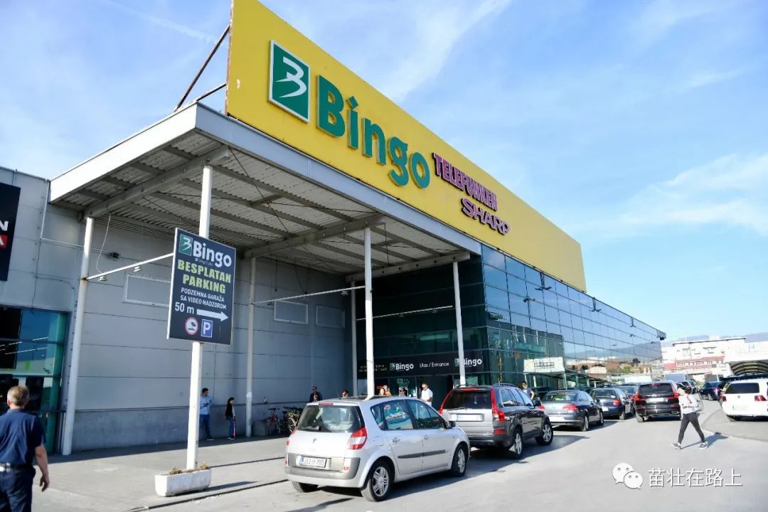 萨拉热窝机场2025年客运量增长居欧洲同类机场中第四位