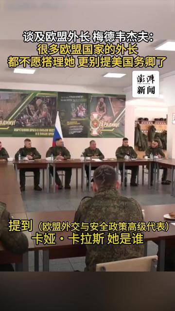 京北方：公司暂无产品销往欧盟国家