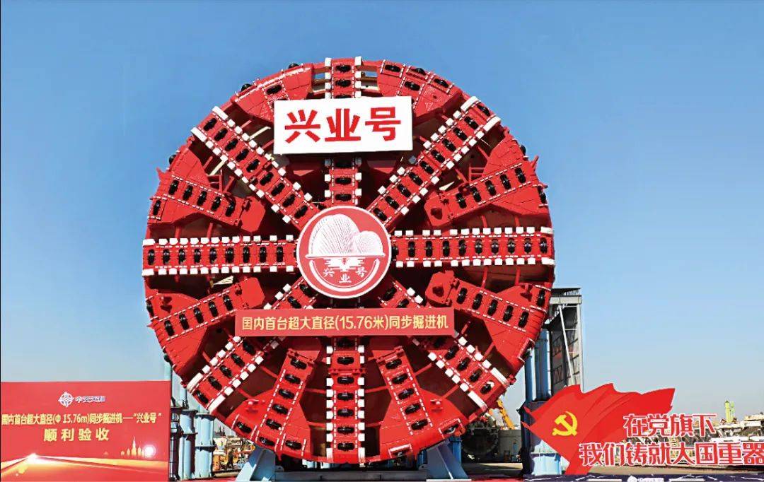 兴业基金邹慧：中长期保持战略性看多思维 兴业研究精选混合近三年排名同类前7%