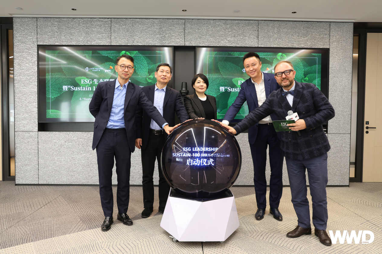 【ESG动态】山西证券（002500.SZ）获华证指数ESG最新评级A，行业排名第22