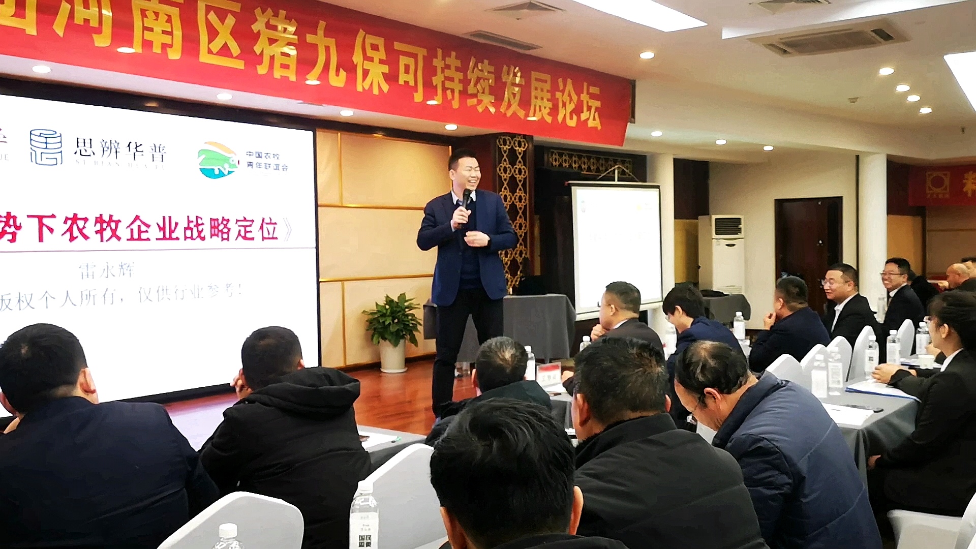 洛阳古都发展集团拟发行3亿元公司债，招标主承销商