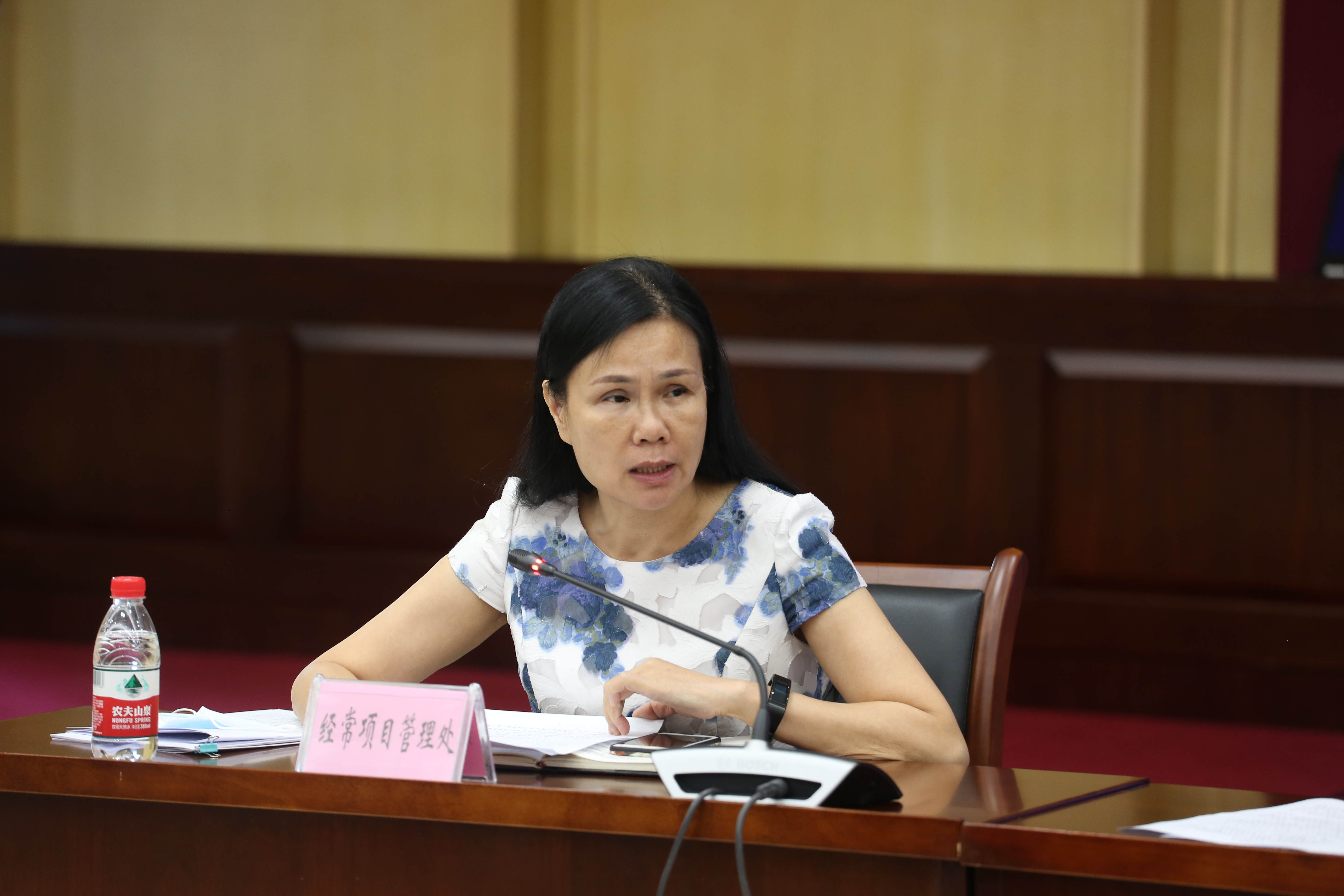 中国人民银行研究部署落实全国两会精神具体举措 坚定维护股票、债券、外汇等金融市场平稳运行