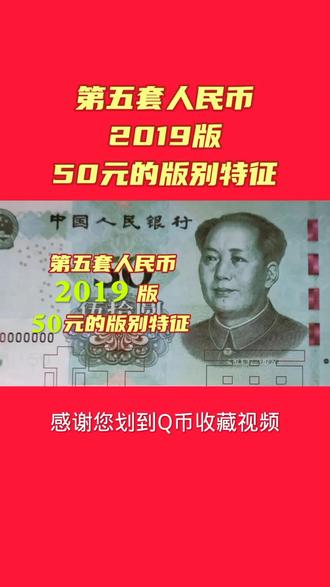 大华银行集团成功发行50亿元人民币熊猫债