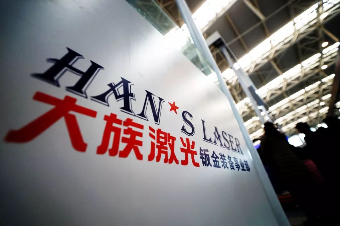 珍宝岛：换股价格已从7.30元/股调整为6.91元/股