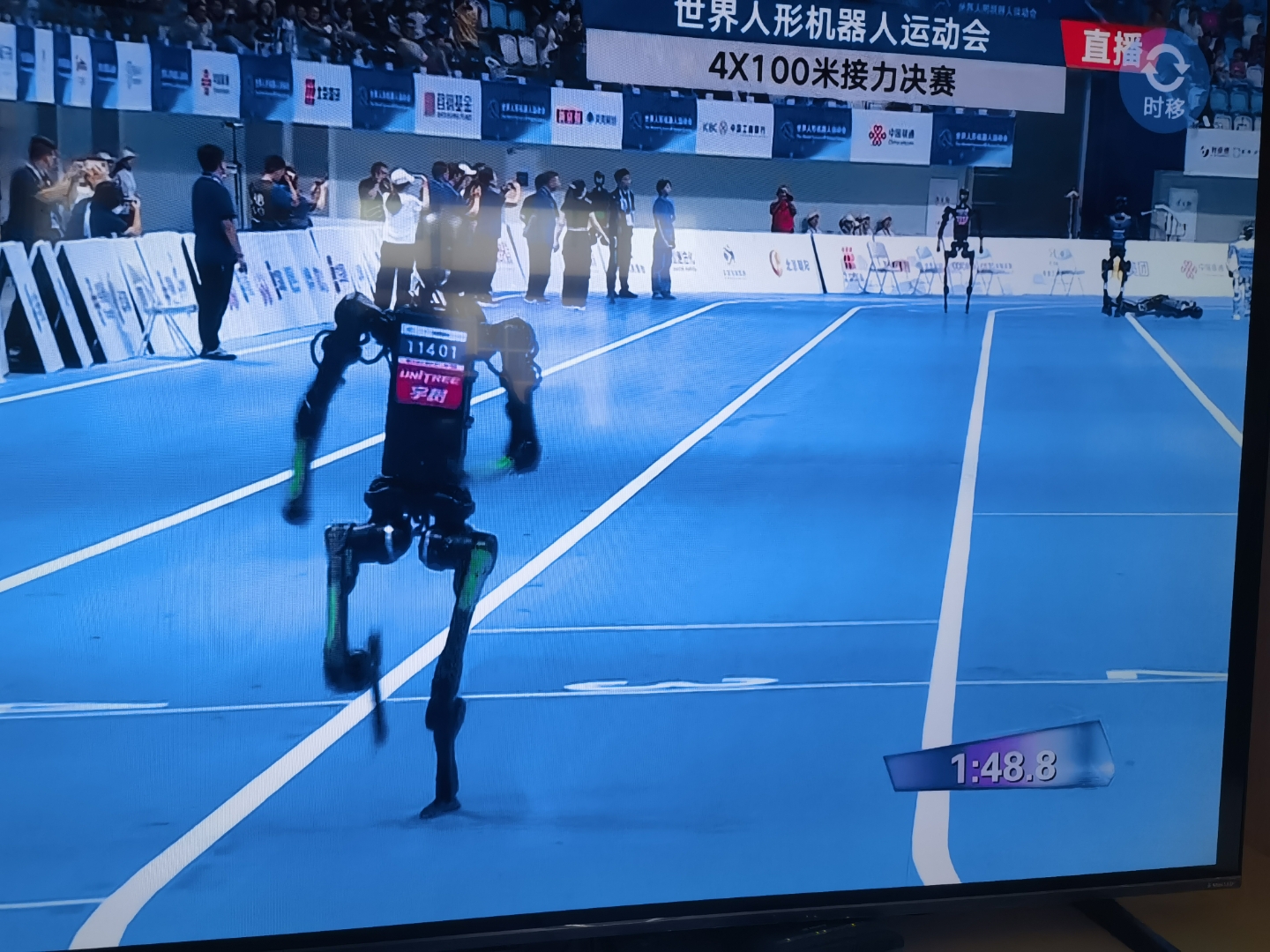 世界人形机器人运动会首金出炉，机器人ETF易方达（159530）标的指数涨超2%