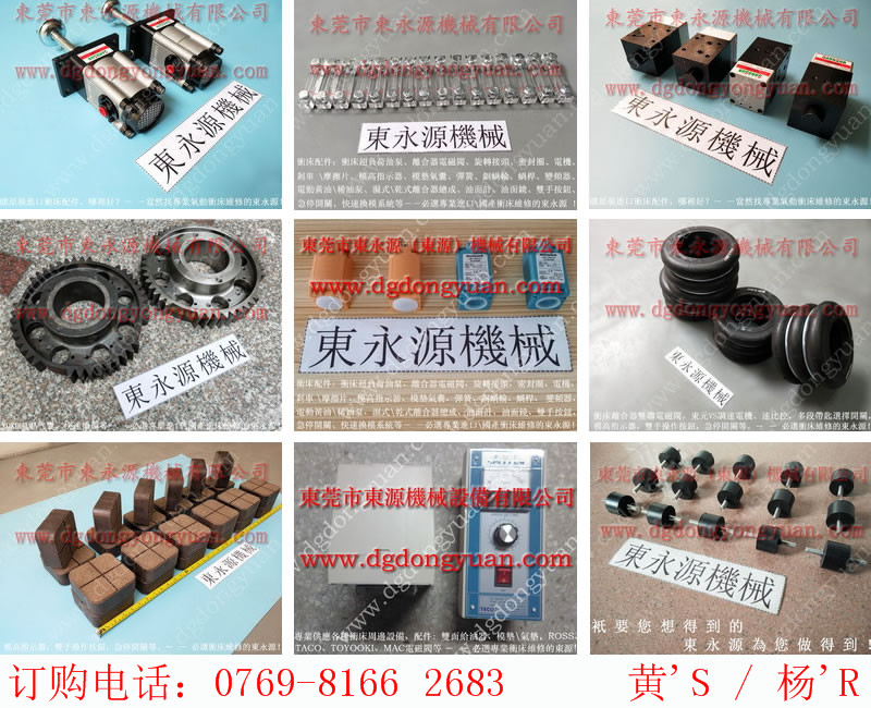 上汽集团获得发明专利授权：“一种速比控制方法及装置”