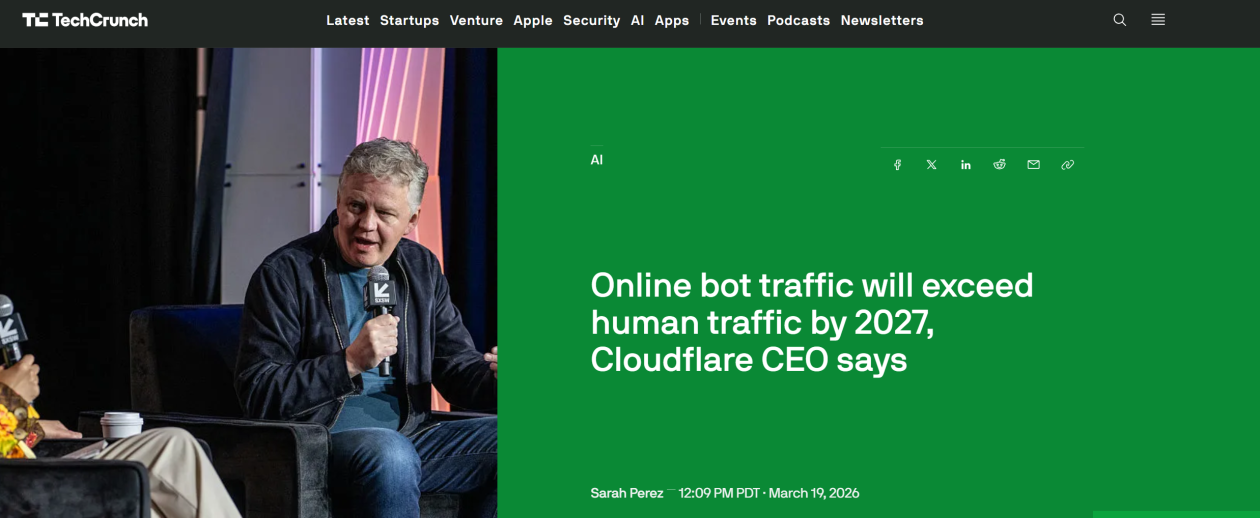 美的集团新注册《工业机器人刚度仿真平台V1.0》等2个项目的软件著作权