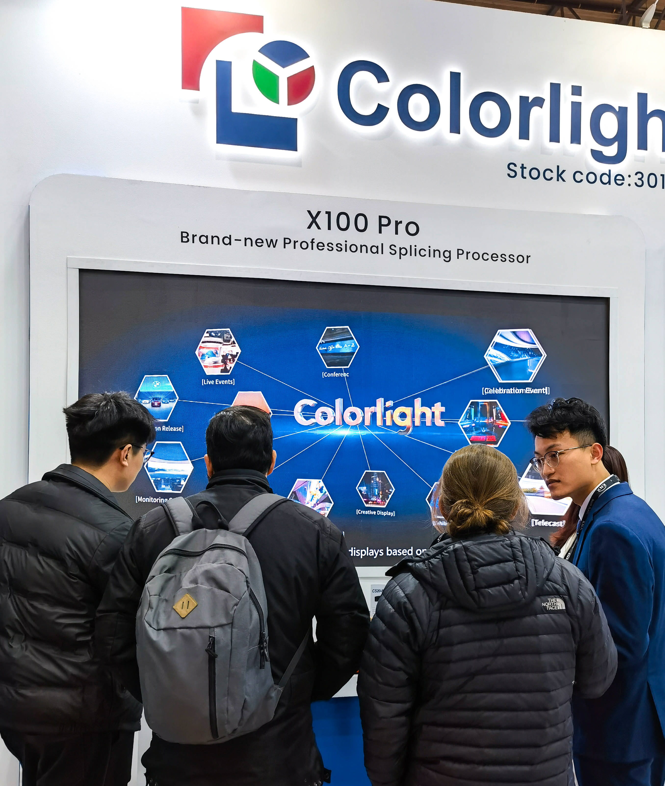 卡莱特新注册《LED屏幕控制系统V2.2》项目的软件著作权