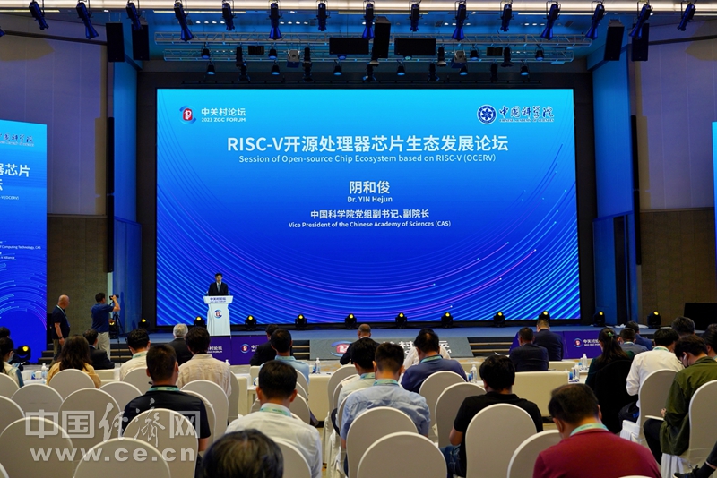 中国科学院启动下一代开源芯片与系统研发