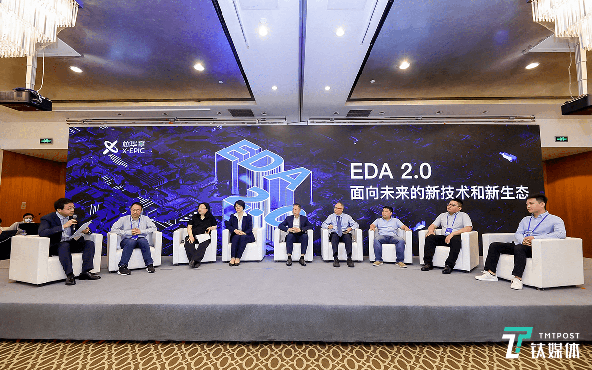 中国科学院启动下一代开源芯片与系统研发