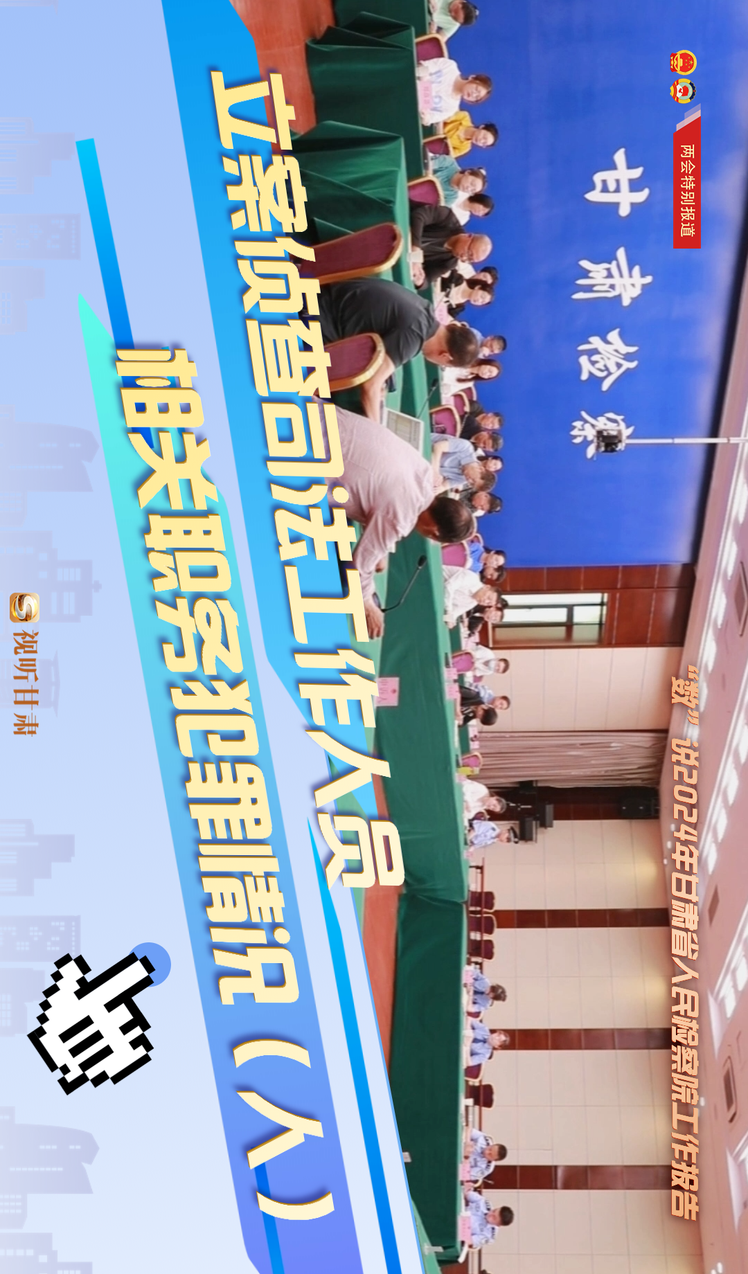 华夏基金走进中国石油大学，北京公募基金高质量发展在行动