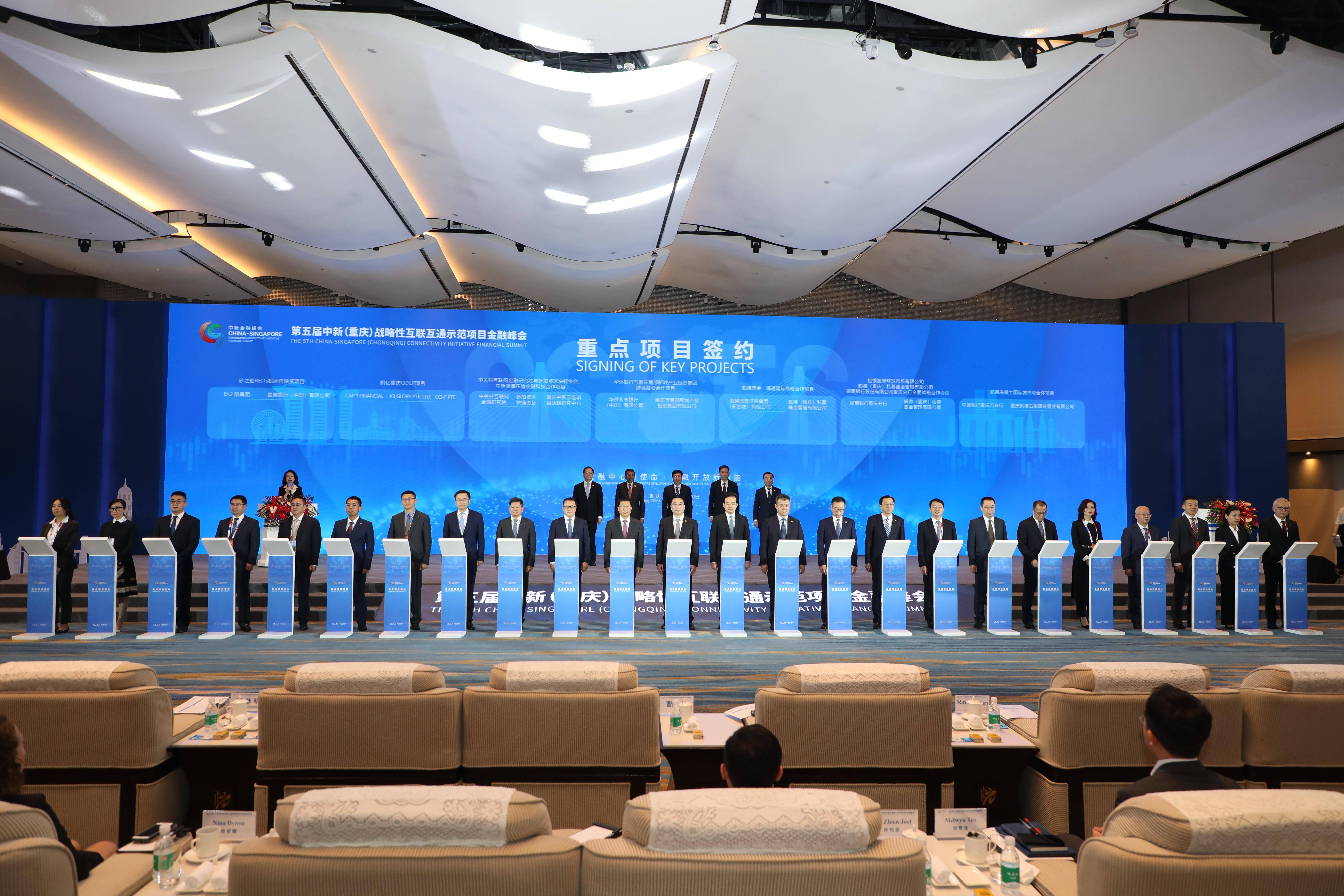 金融高水平开放：中外资银行合作勾勒新图景