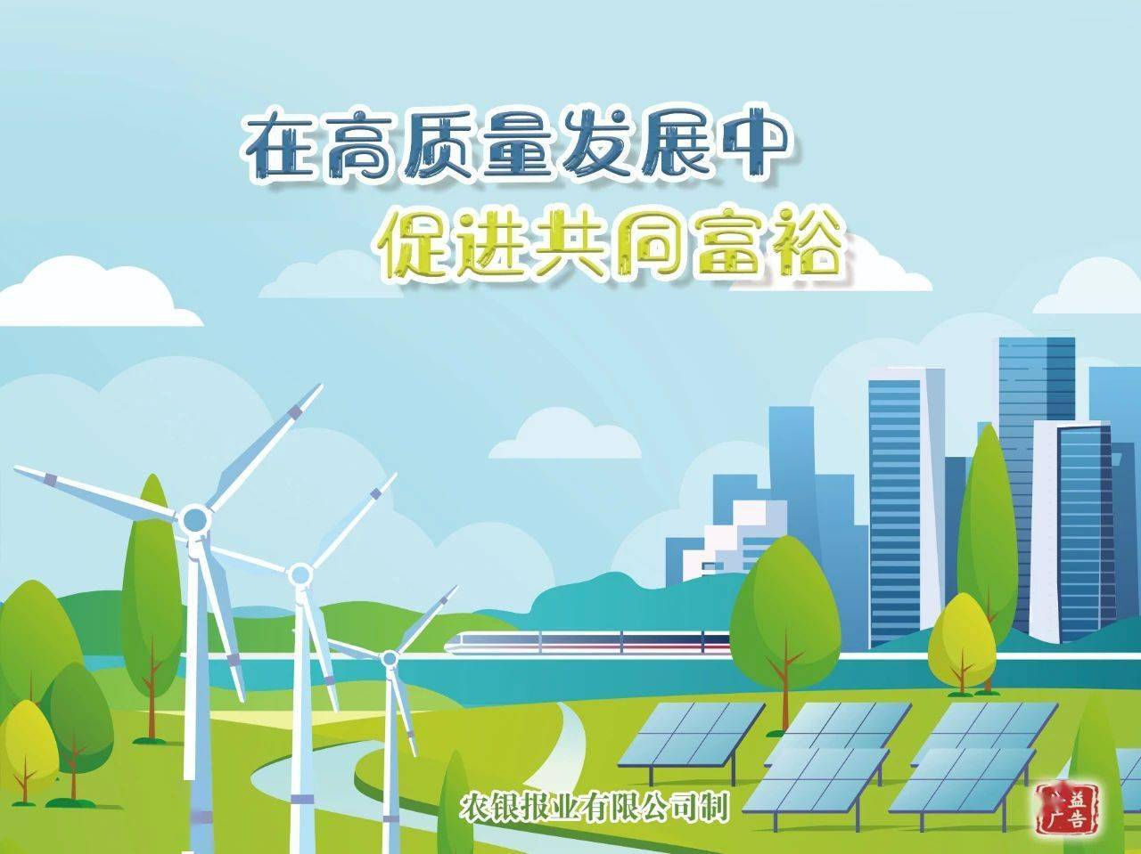 华夏基金：强化与投资者利益绑定，促进公募行业高质量发展