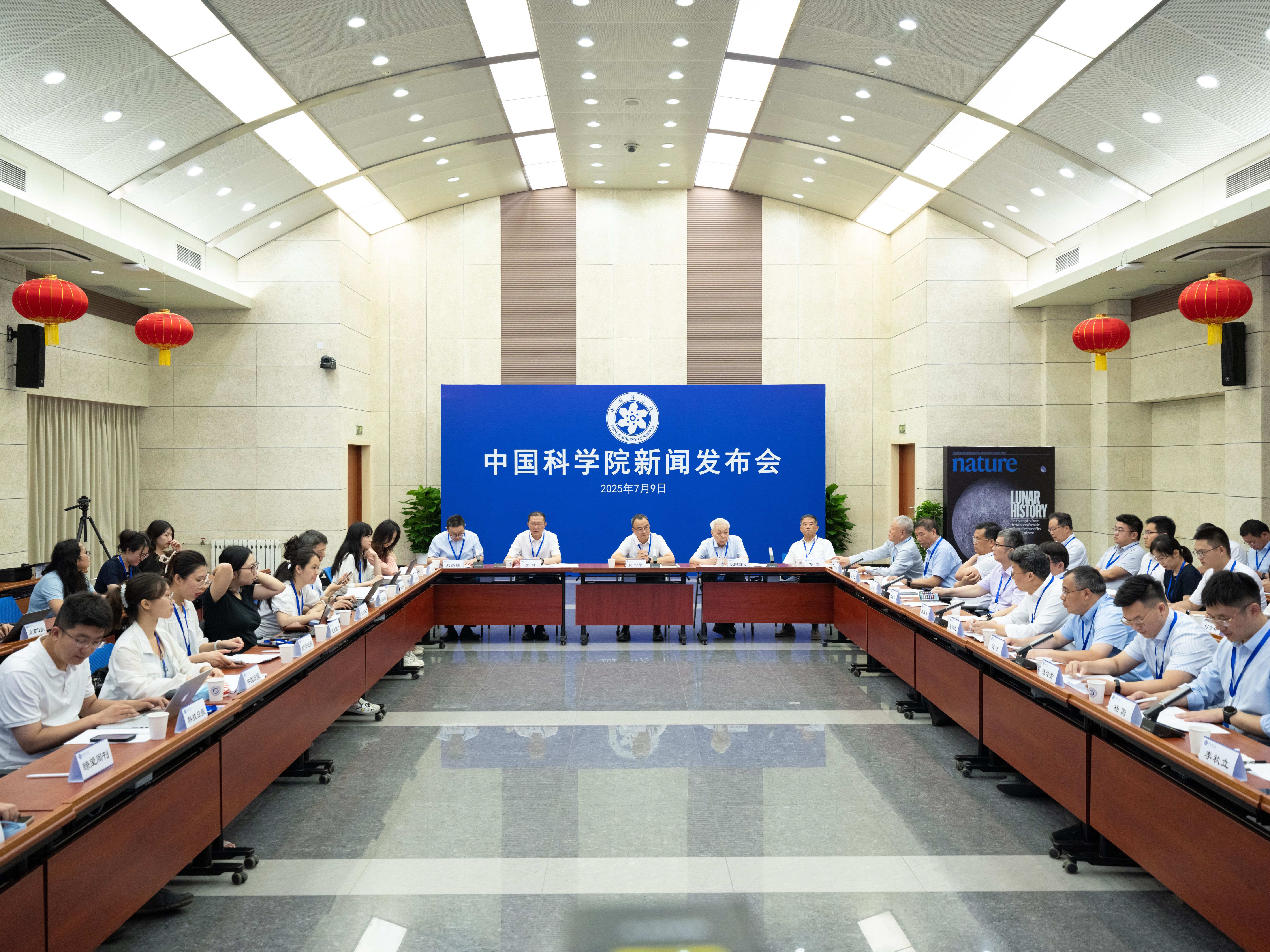 京津冀技术交易成果对接会在京成功举办