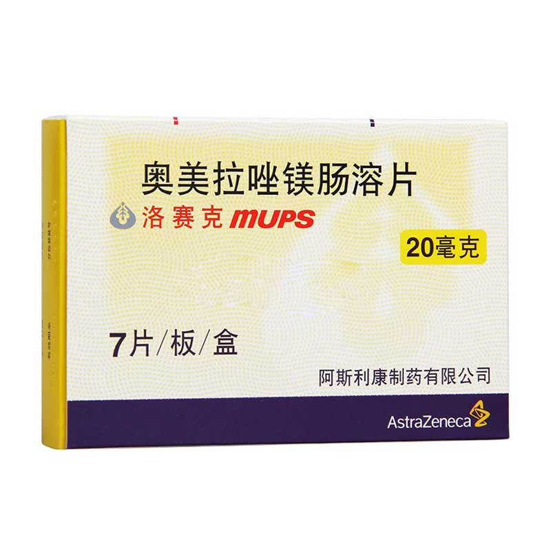爱威科技获得发明专利授权：“推片带盒”