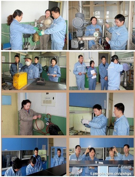 中国石化获得发明专利授权：“用于环戊二烯选择加氢的催化剂及其制备方法和应用”