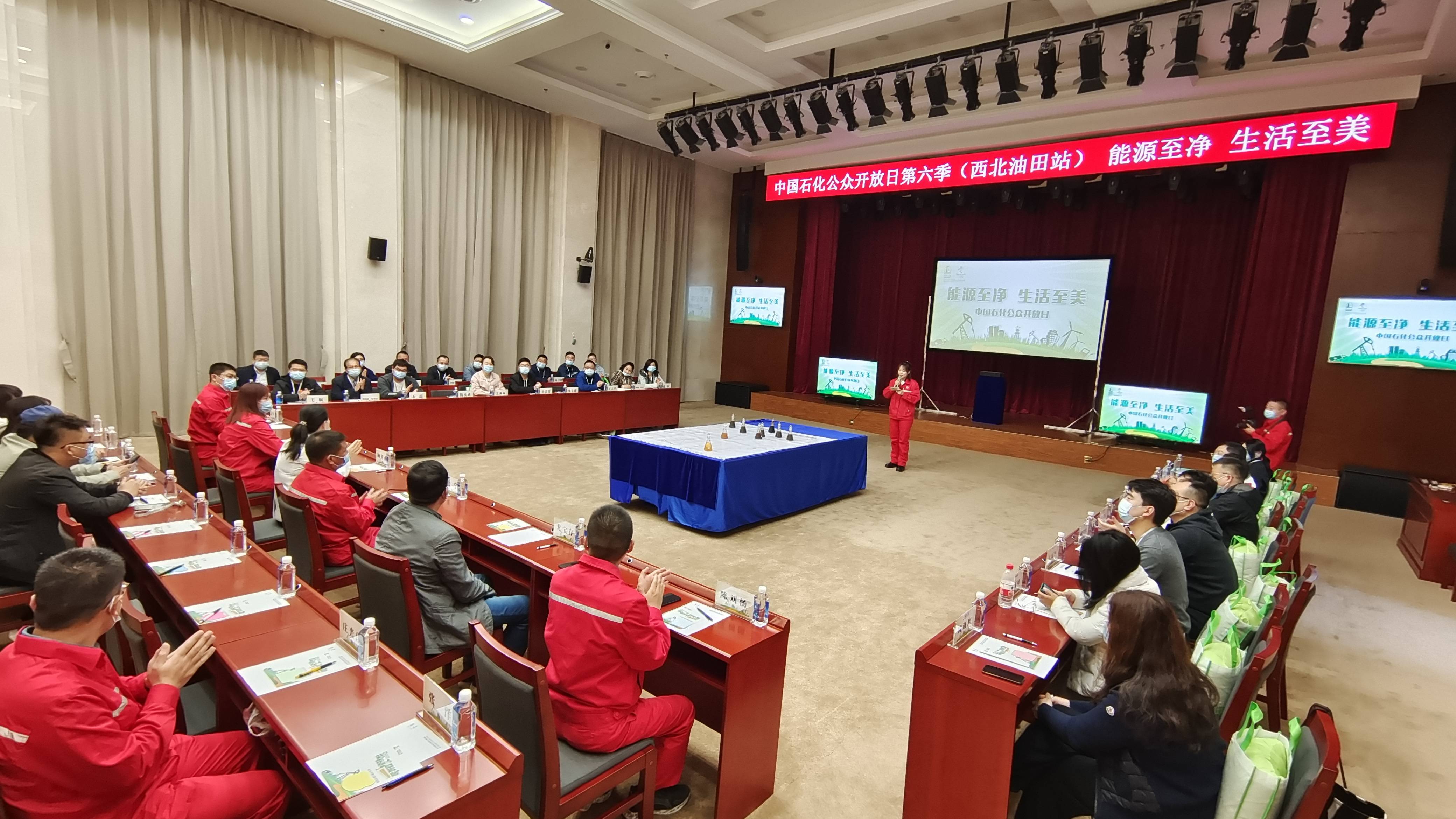 中国石化获得发明专利授权：“用于环戊二烯选择加氢的催化剂及其制备方法和应用”