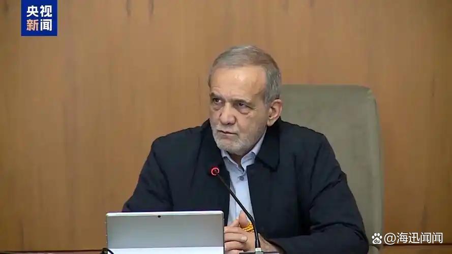 俄罗斯拟禁止汽油出口!中东两大铝厂遇袭;美副总统称无意滞留伊朗 将很快撤出……