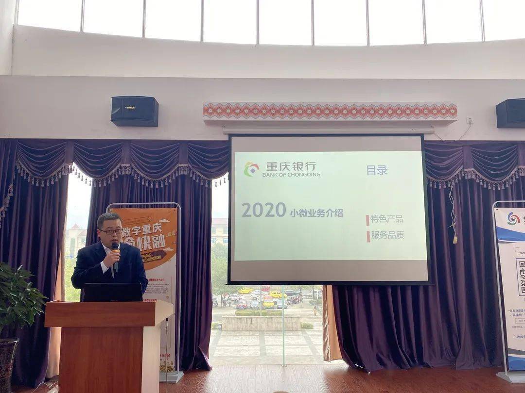 架起政企对接桥，东城亮相“区长会客厅”