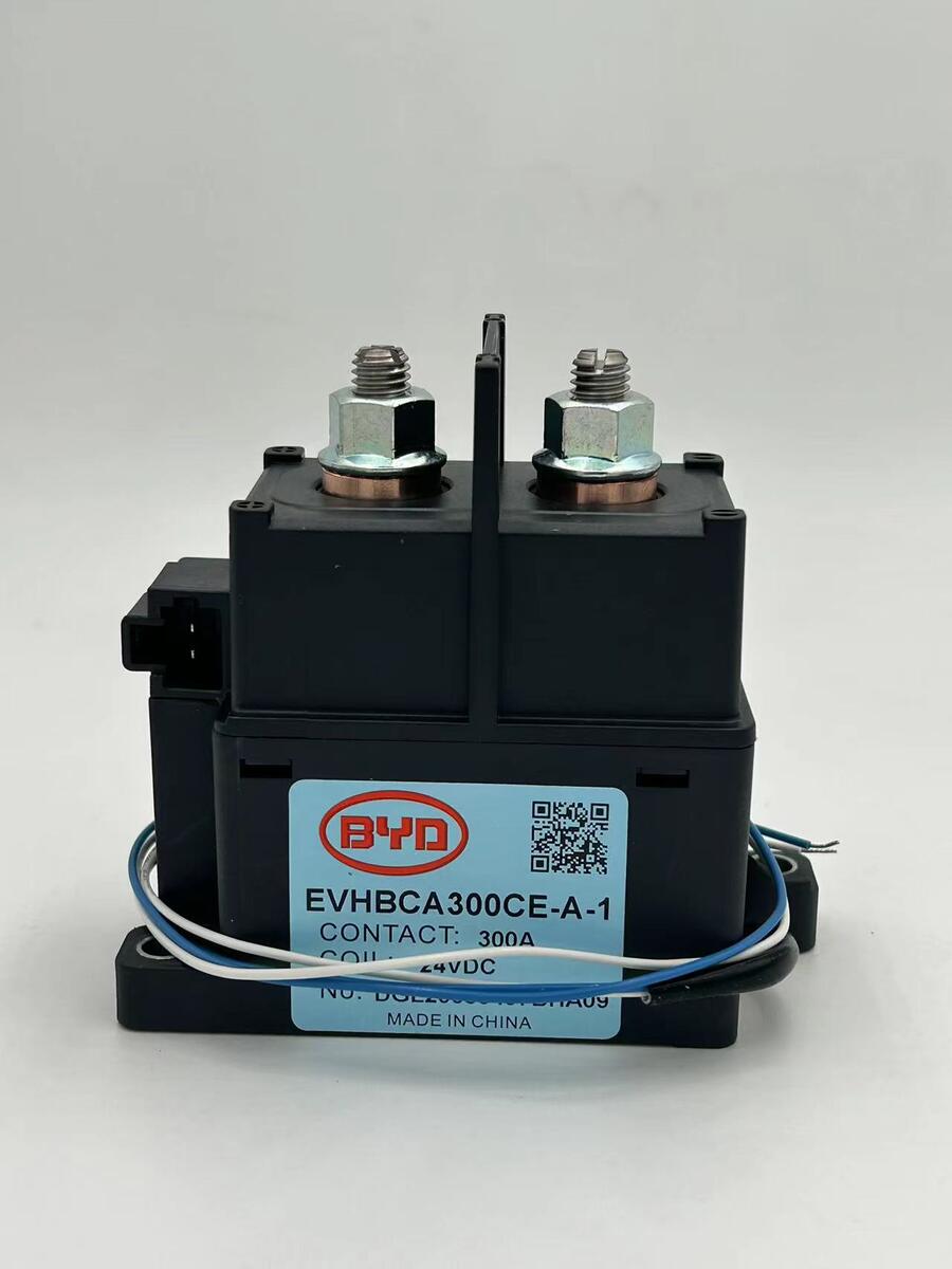 比亚迪获得实用新型专利授权：“触点组件、继电器触头、继电器及汽车”