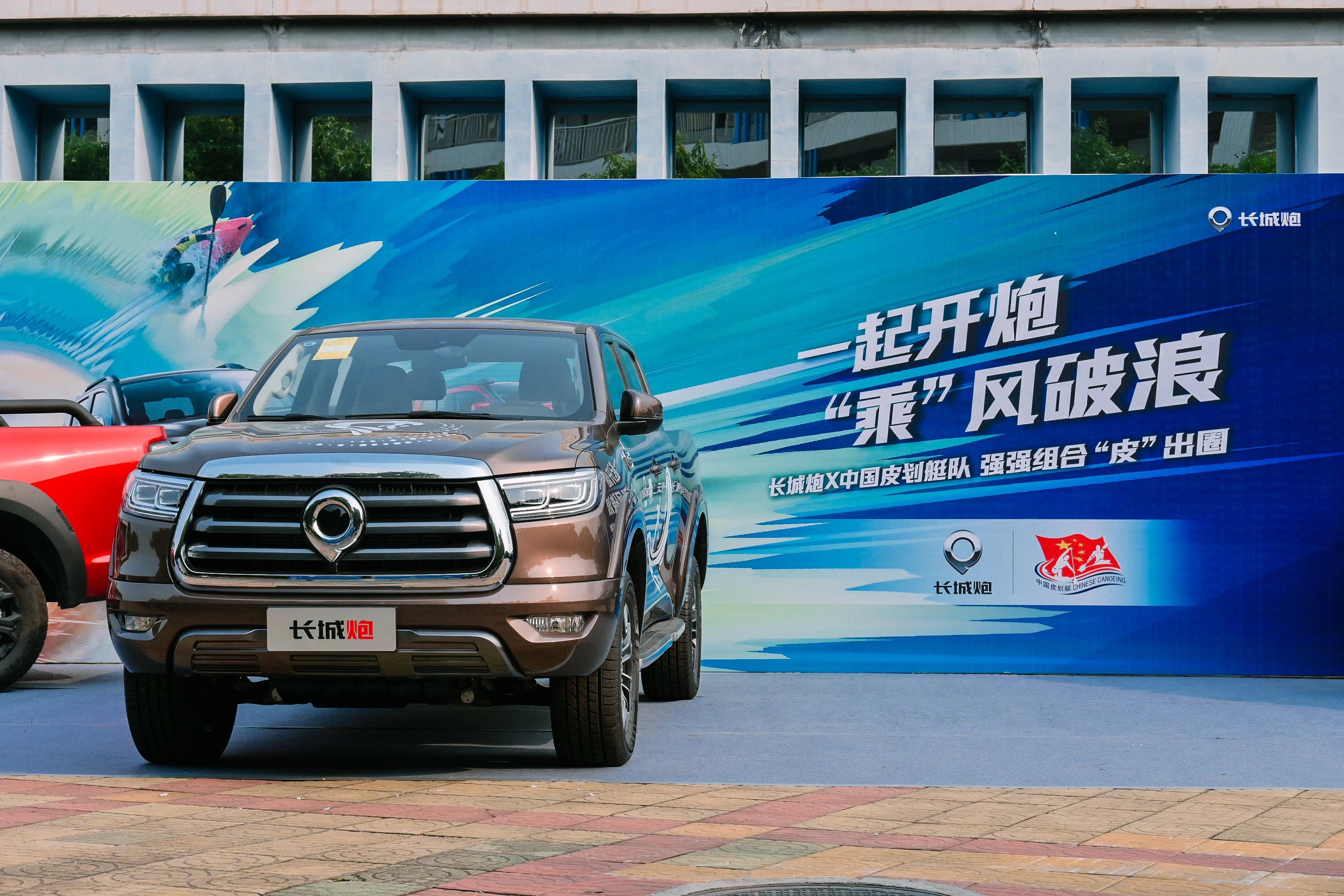 长城汽车获得发明专利授权:“一种针对车辆温控系统的控制方法和装置”