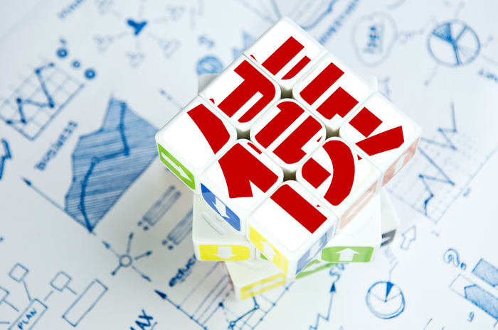 每周债市看点 | 融侨集团涉两起重大诉讼,合景集团公司被列为失信被执行人