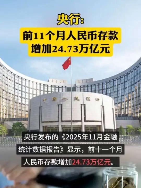 债市早参4月7日|央行今日开展8000亿元买断式逆回购;Q1地方债发行约3.11万亿