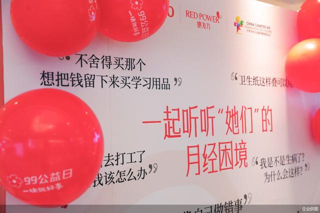 独行快、众行远，杨冬团队以并联模式追求立体阿尔法