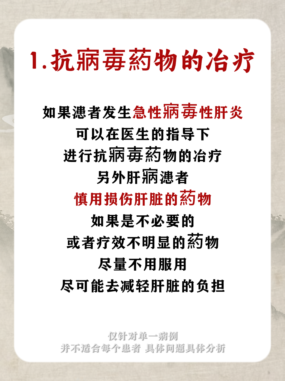 万华化学获得发明专利授权：“一种N，N-双氨丙基环己胺的制备方法”