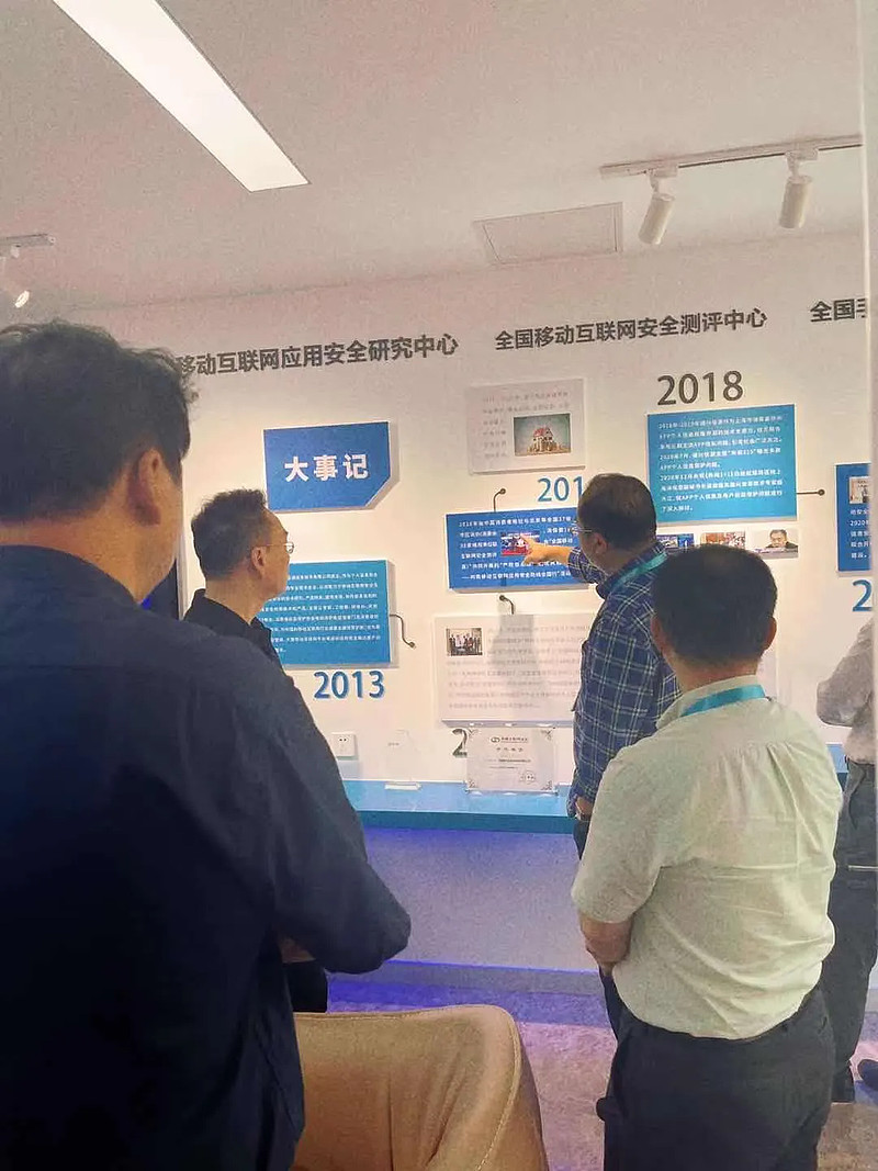 国投智能获得发明专利授权:“一种实现稀疏文件迁移的方法、装置和存储介质”