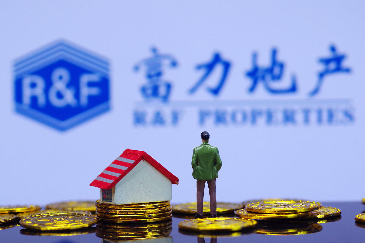 华夏中海商业REIT成功在深交所上市