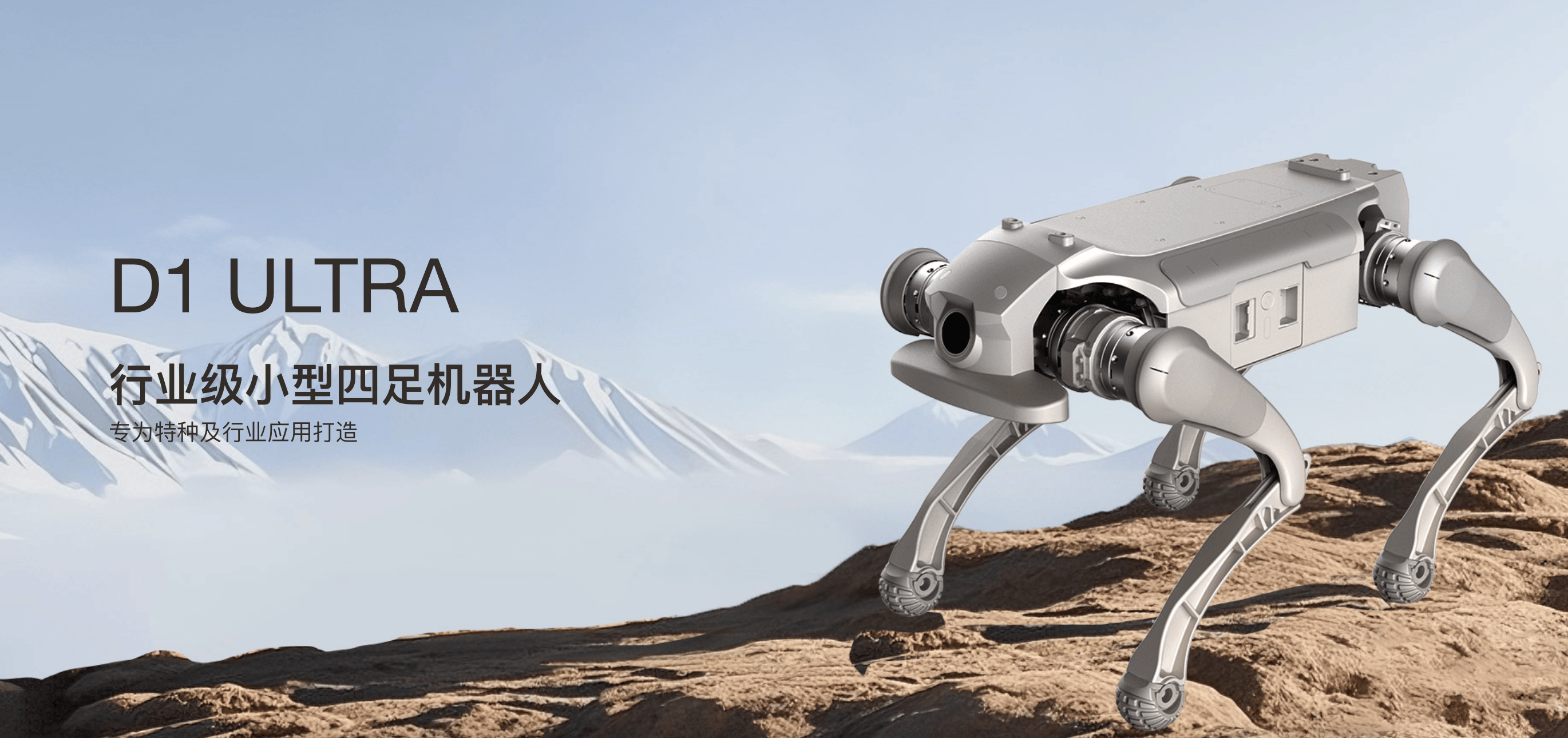 元宇宙平台公司发布新一代人工智能模型