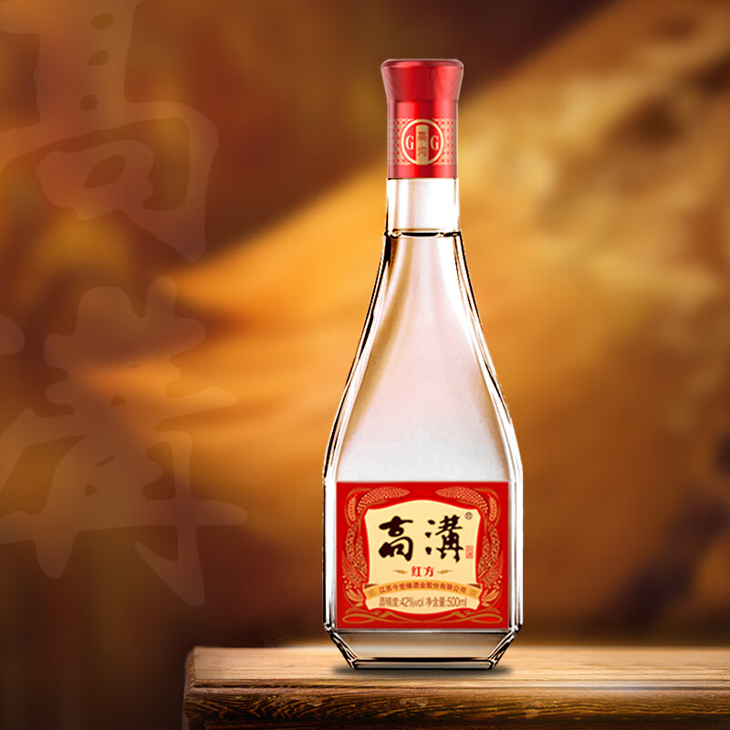 今世缘获得外观设计专利授权：“酒瓶（高沟-红方）”