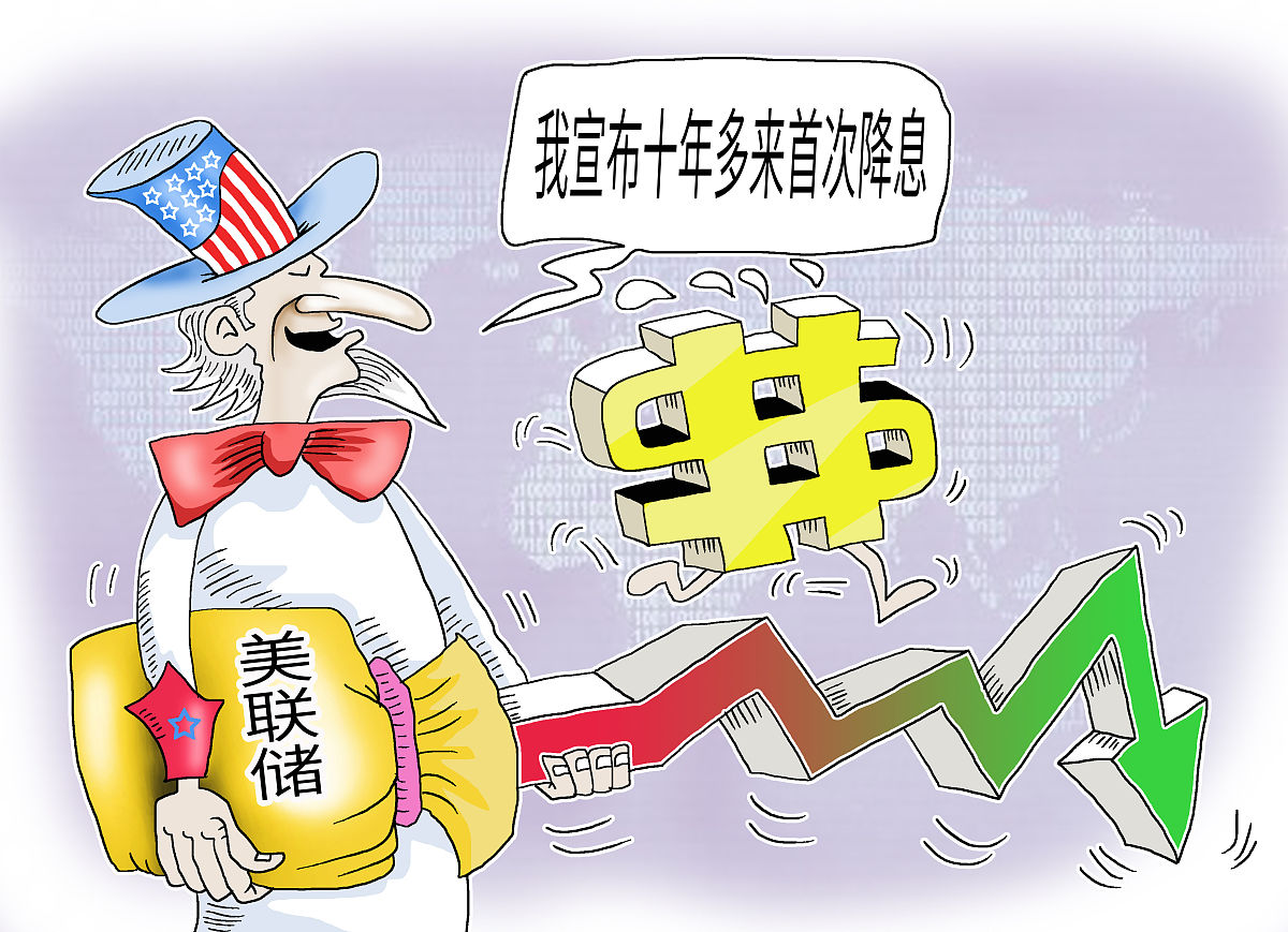 银行优先股加速退场，2026年下半年或迎来赎回高峰