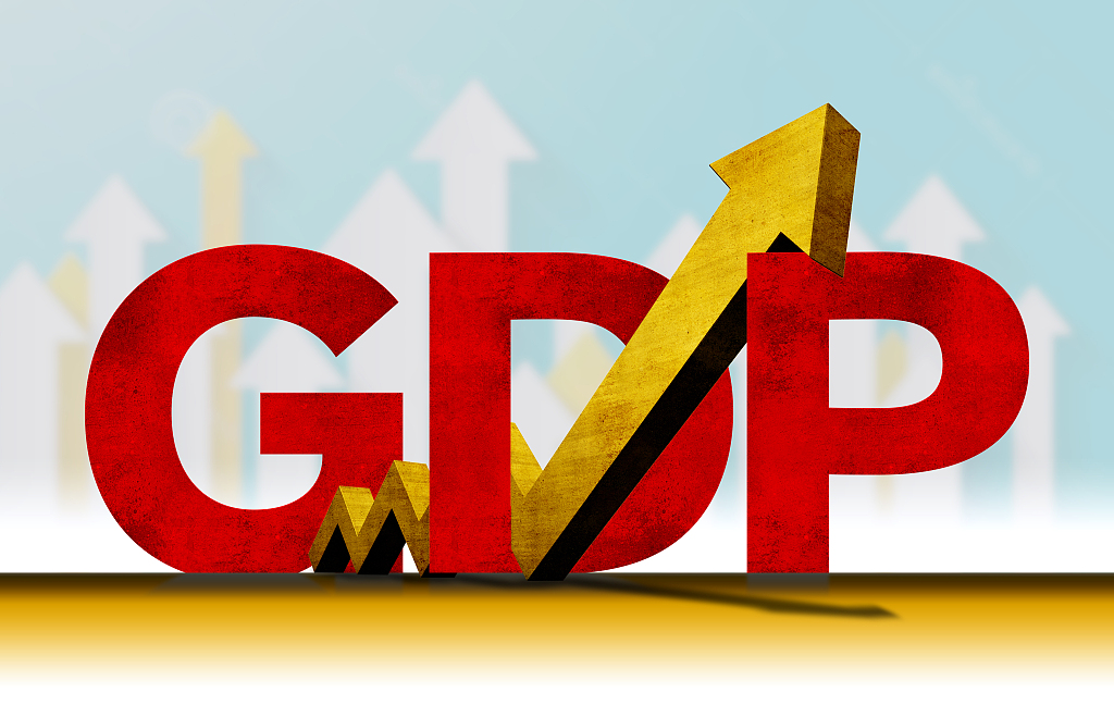 2025年阿根廷GDP增长4.4%，连续第二个季度增速放缓