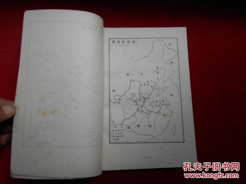 济安集群轮值主席韦洪波：不能让私募基金输在起跑线上