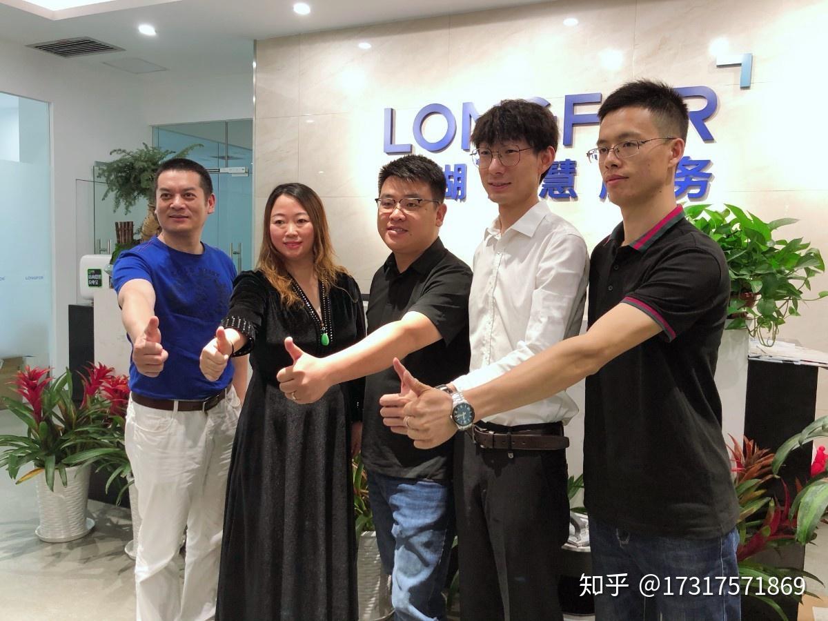 龙湖集团:前3个月运营及服务业务收入66.2亿元,明年1月境内债及境内中票将全部还清