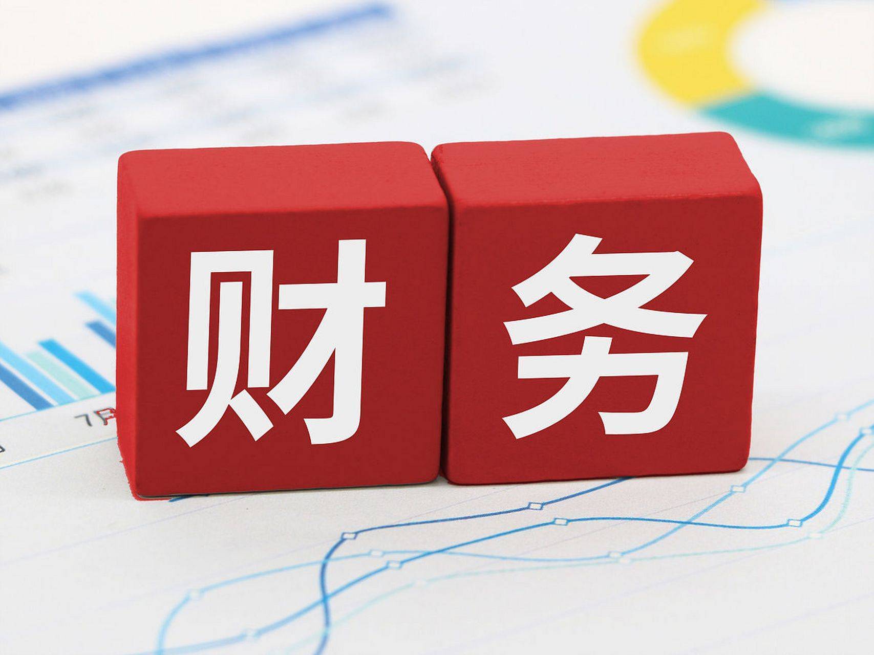 大族激光：公司2025年年度报告将于2026年4月17日披露