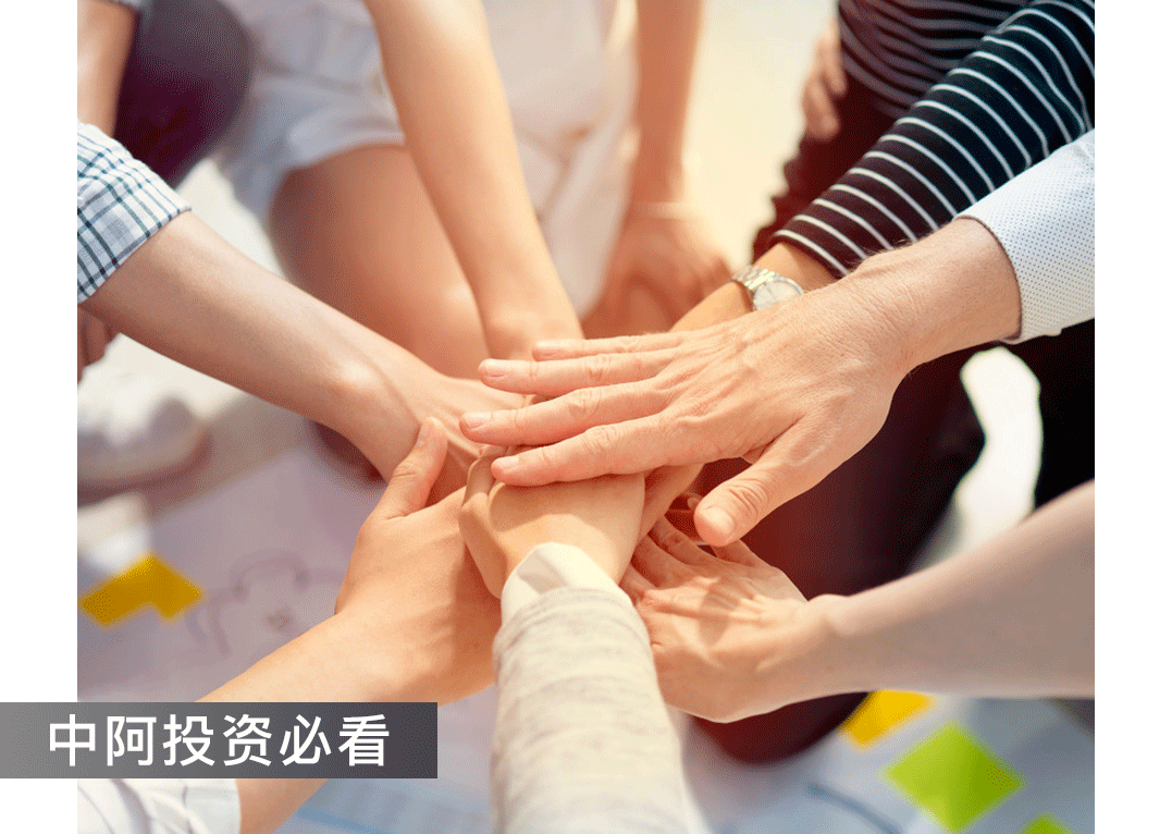 4月起埃及所有银行每周日远程办公，银行网点不受影响