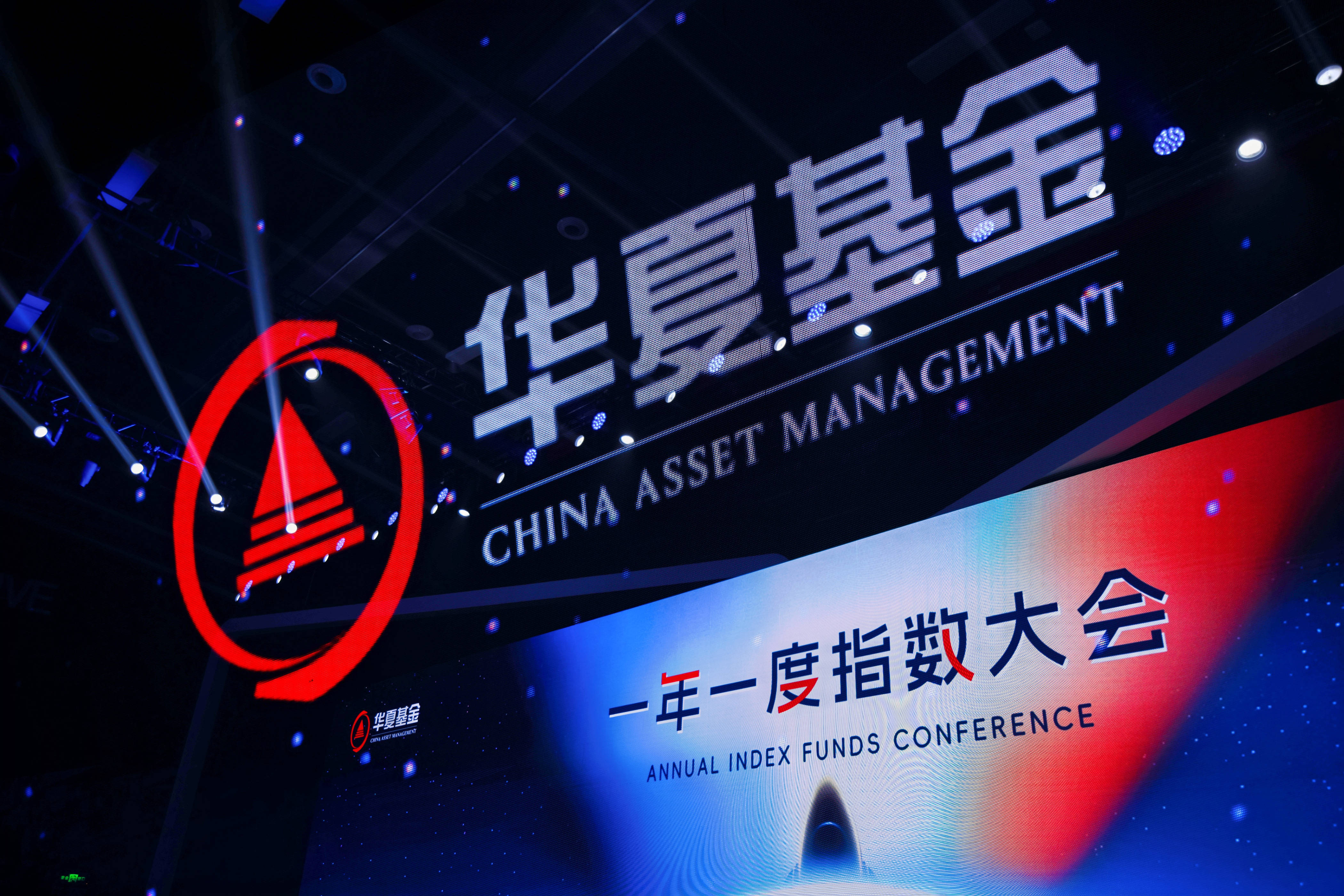 AI应用迎来“春节档”，恒生科技ETF易方达（513010）助力布局行业龙头