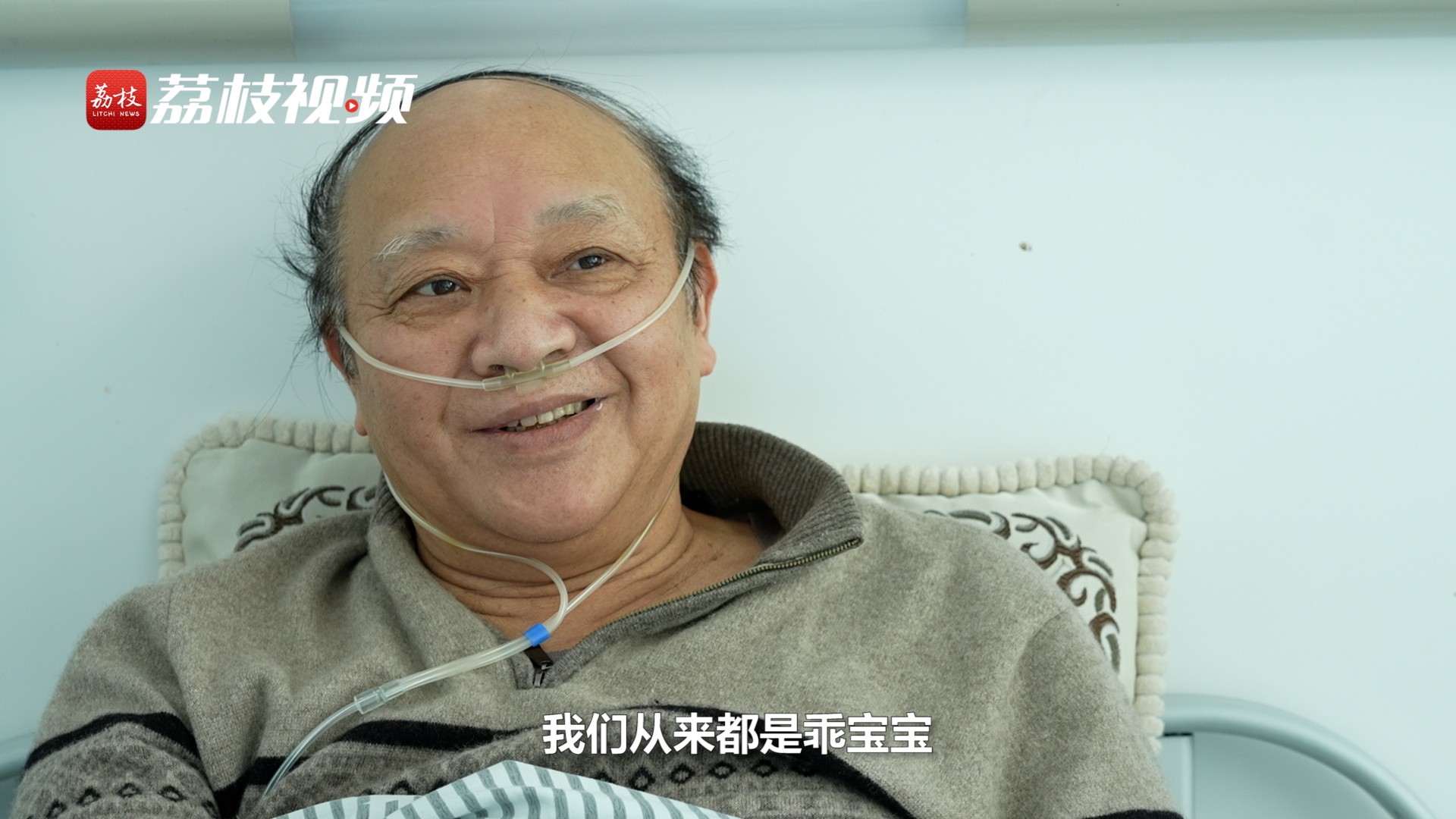 医生提醒：科学干预，把握可控可逆的“防癌窗口期”