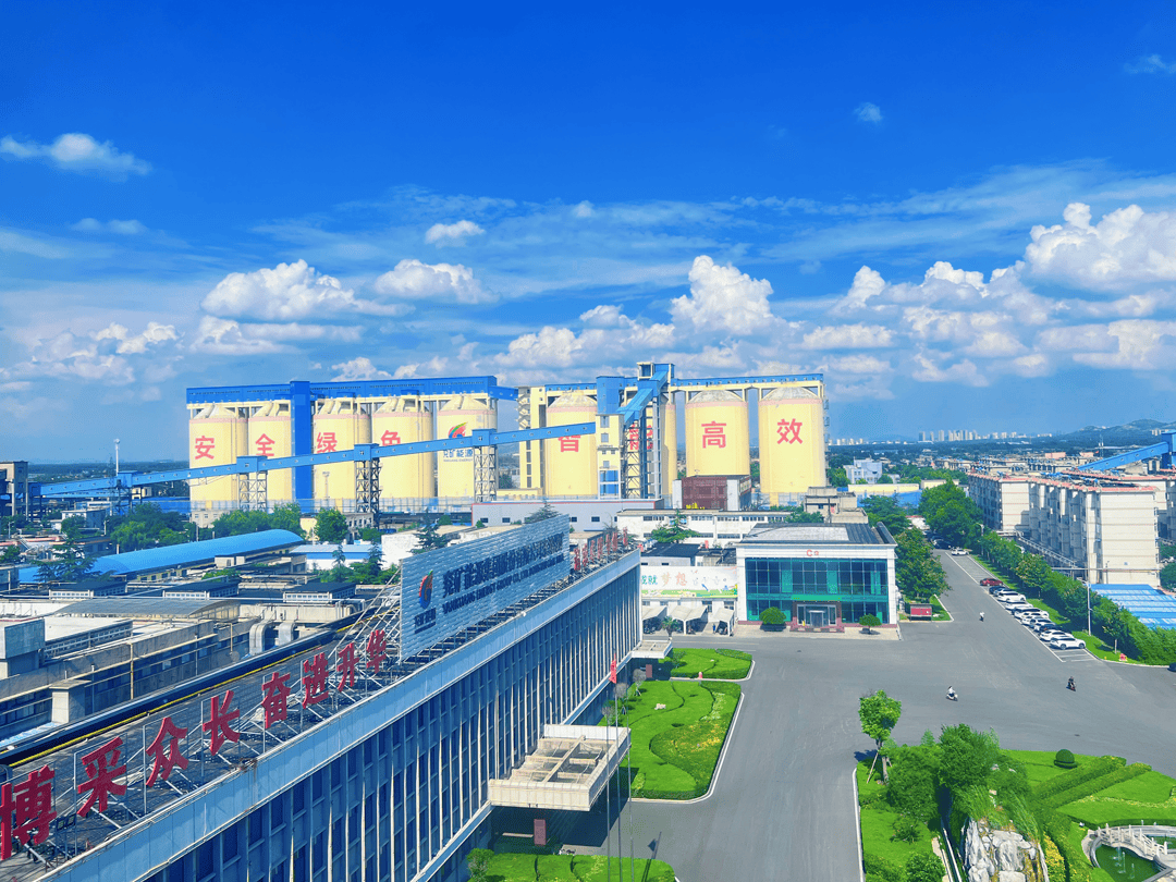 兖矿能源公布国际专利申请：“超前液压支架移架时直线度检测装置”