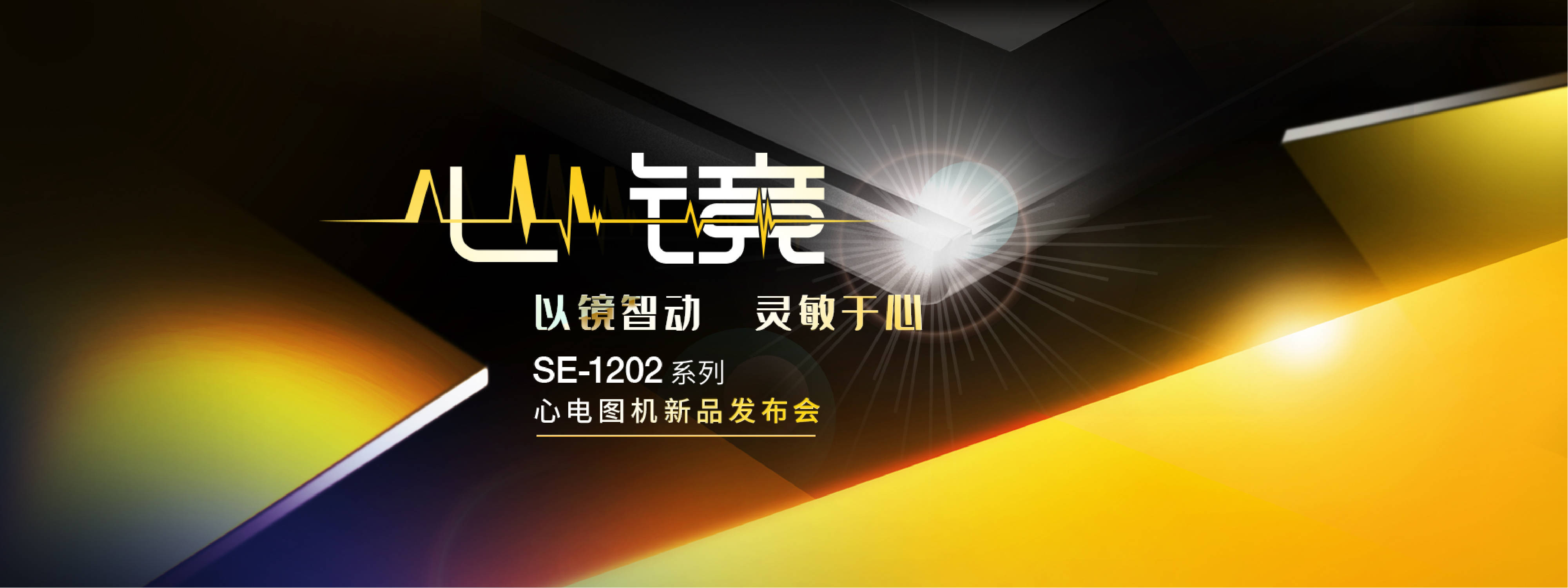 千亿市场，再迎重磅玩家！