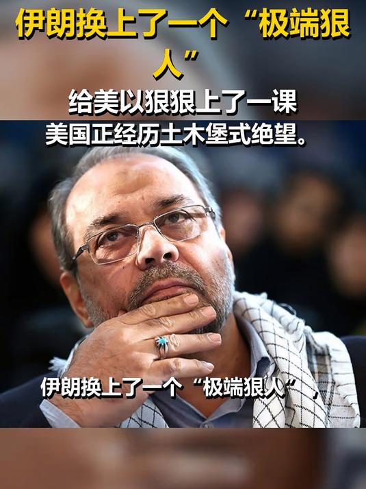 泰国橡胶管理局密切关注中东冲突局势，对橡胶行业前景持乐观态度