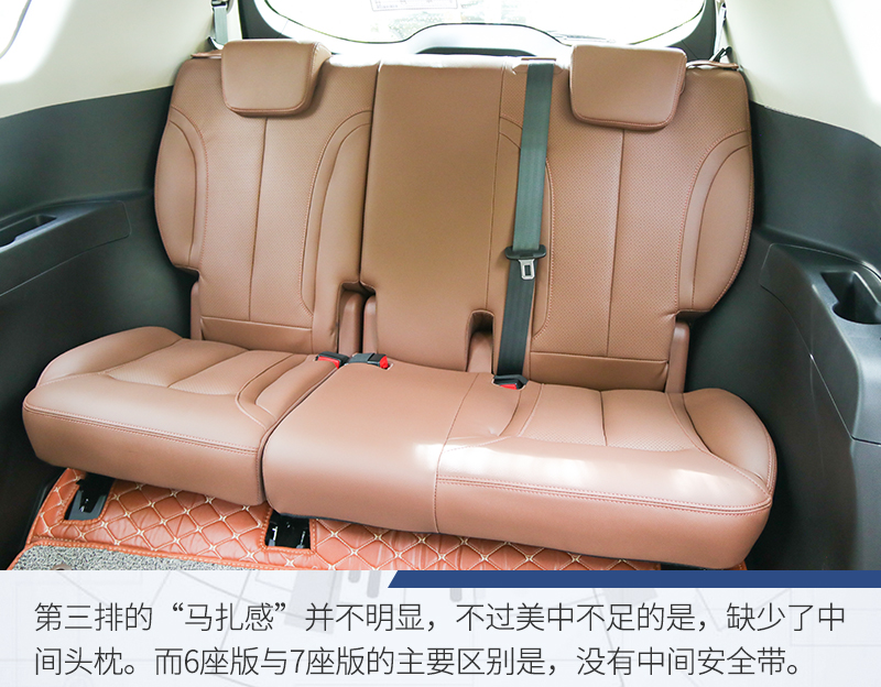 海马汽车2025年亏损扩大至1.48亿 董事长景柱薪酬90万