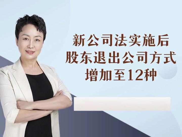 唯万密封：截至2026年4月20日，公司股东户数为12,669户