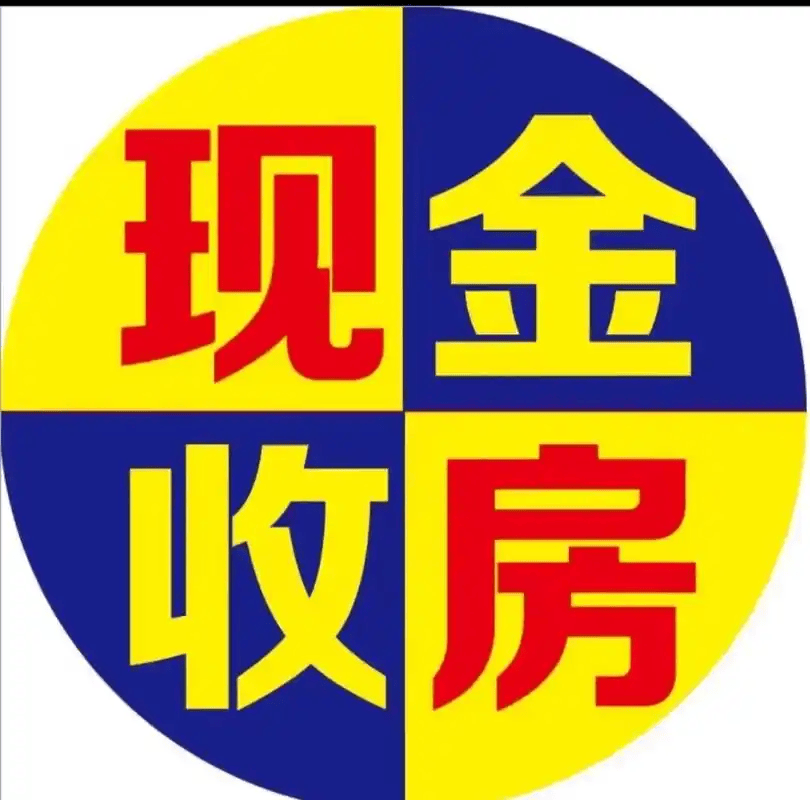 依依股份：公司履行了放弃优先购买权的决策程序