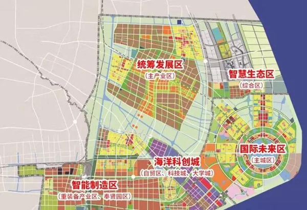 国务院印发《中国（内蒙古）自由贸易试验区总体方案》