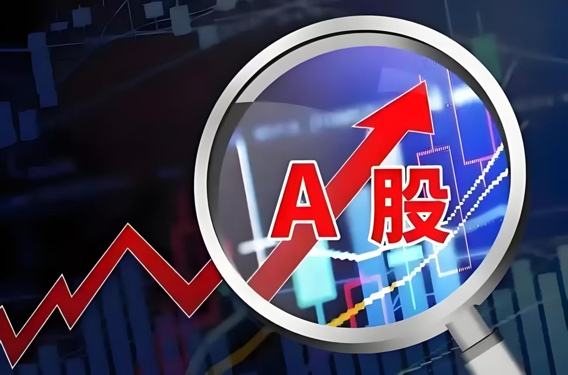 创业板指跳空高开全天大涨3%，创业板ETF易方达（159915）全天成交额超40亿元
